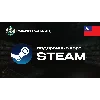 Купить ПОДАРОЧНАЯ КАРТА STEAM (ТАЙВАНЬ)