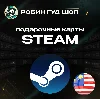 Купить 🔥 STEAM GIFT CARD 🔥 МАЛАЙЗИЯ ⚡ АВТОДОСТАВКА 24/7