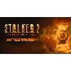 Купить S.T.A.L.K.E.R. 2: ULTIMATE EDITION + GAME PASS PC(12+1)