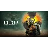 Купить 📘 S.T.A.L.K.E.R. 2: Heart of Chornobyl GIFT ⭐ UA ✅