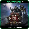 Купить ⚡ ️Path of Exile 2 🔥 STEAM GIFT 🎁 ВЫБОР ИЗДАНИЯ/РЕГИОНА