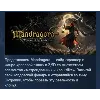 Купить Mandragora: Whispers of the Witch Tree STEAM РОССИЯ