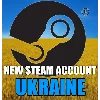 Купить ・НОВЫЙ STEAM АККАУНТ С РЕГИОНОМ・УКРАИНА + ПОЧТА