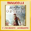 Купить ☀ ️ Assassins Creed Odyssey (PS5/RU) П3 Активация