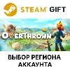 Купить ✅ Overthrown 🎁 Steam GIFT 🌐 Выбор Региона 🌐 АВТО
