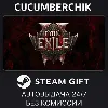 Купить Path of Exile 2 - Path of Exile 2 Early Access Supporter Pack ✅ STEAM