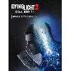 Купить Dying Light 2: Stay Human Digital Extras Edition | EGS