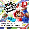 Купить Super Mario Party | Nintendo Switch 1/2