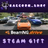 Купить BeamNG.drive * STEAM RU*KZ*UA*СНГ 🔥