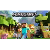 Купить Аренда аккаунта Minecraft ❤ ️14/30/60/90/120 ДНЕЙ |ЛИЧНЫЙ