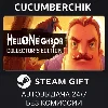 Купить Hello Neighbor Collector's Edition ✅ STEAM GIFT ✅ RU+МИР