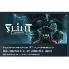 Купить Flint: The Treasure of Oblivion АВТОДОСТАВКА STEAM РОССИЯ