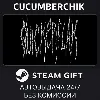 Купить EDGETRIGGER ✅ STEAM GIFT AUTO ✅ RU+МИР