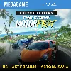 Купить The Crew Motorfest - Deluxe (PS4/RUS) П3-Активация