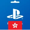 Купить Playstation Gift Card Гонконг HKD