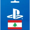 Купить Playstation Gift Card Ливан USD