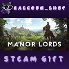 Купить Manor Lords * STEAM RU*KZ*UA*СНГ 🔥