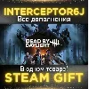 Купить Dead by Daylight ☑ ️ + Любые DLC на выбор ⚡ STEAM •