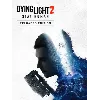 Купить Dying Light 2 Stay Human Reloaded Edition | EPIC GAMES
