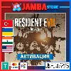 Купить 🌟 RESIDENT EVIL 7 | PS4/PS5 | Выбор региона 🌟