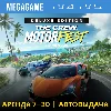 Купить The Crew Motorfest - Deluxe (PS5/PS4/RUS) Аренда 7 дней