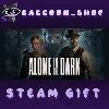 Купить Alone in the Dark * STEAM РОССИЯ 🔥