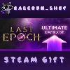 Купить Last Epoch Ultimate Edition Upgrade RU*KZ*UA*CIS