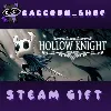 Купить Hollow Knight * STEAM RU*KZ*UA*СНГ 🔥