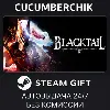 Купить BLACKTAIL ✅ STEAM GIFT AUTO ✅ RU+МИР