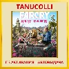 Купить ☀ ️ Far Cry New Dawn (PS/PS5/RU) П3 - Активация