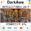 Купить Heroes of Hammerwatch II STEAM•RU ⚡ ️АВТОДОСТАВКА 💳 0%