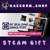 Купить PC Building Simulator * STEAM RU*KZ*UA*СНГ 🔥
