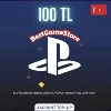 Купить 💎 100 TRY (TL) PSN balance in Turkey 💎