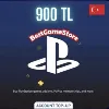 Купить 💎 900 TRY (TL) PSN balance in Turkey 💎