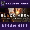 Купить Black Mesa * STEAM RU*KZ*UA*СНГ 🔥