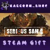 Купить Serious Sam 4 Deluxe Edition Upgrade RU*KZ*UA*CIS