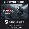 Купить NINJA GAIDEN 2 Black ✅ STEAM GIFT AUTO ✅ RU+МИР
