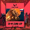 Купить RU | GIFT-КАРТА | 🟥 ВАЛОРАНТ 75-11250 VP 🟥 | РОССИЯ