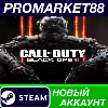 Купить ✅ Call of Duty: Black Ops III Steam АККАУНТ +ПОЧТА 🟢