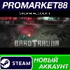 Купить ✅ Barotrauma Steam АККАУНТ НОВЫЙ +ПОЧТА 🟢