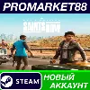 Купить ✅ Saints Row Gold Edition Steam АККАУНТ +ПОЧТА 🟢