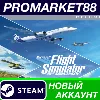 Купить ✅ Microsoft Flight Simulator 40th Anniversary Deluxe Ed