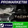 Купить ✅ The Talos Principle Steam АККАУНТ НОВЫЙ+ПОЧТА