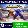 Купить ✅ Roboquest Steam АККАУНТ НОВЫЙ +ПОЧТА 🟢