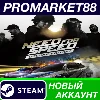 Купить ✅ Need for Speed Deluxe Edition Steam АККАУНТ +ПОЧТА