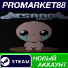 Купить ✅ The Binding of Isaac: Rebirth Steam АККАУНТ +ПОЧТА