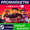 Купить ✅ Crime Boss: Rockay City Steam АККАУНТ +ПОЧТА 🟢