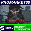 Купить ✅ Intravenous Steam АККАУНТ НОВЫЙ +ПОЧТА 🟢