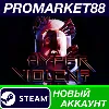 Купить ✅ HYPERVIOLENT Steam АККАУНТ НОВЫЙ +ПОЧТА 🟢
