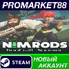 Купить ✅ NIMRODS: GunCraft Survivor Steam АККАУНТ +ПОЧТА 🟢